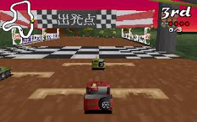 Big Red Racing