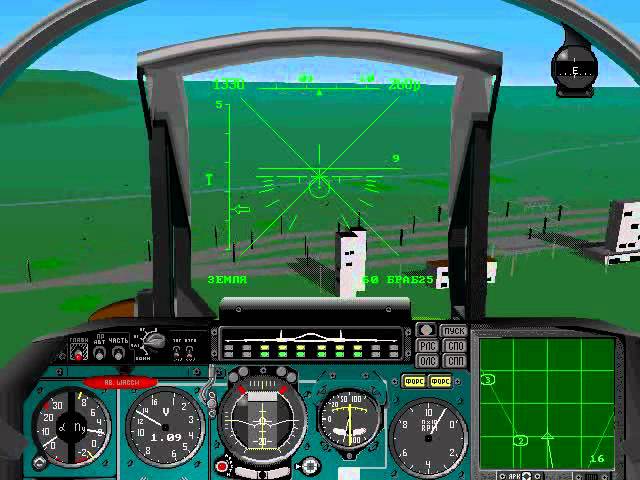 Su-27 Flanker